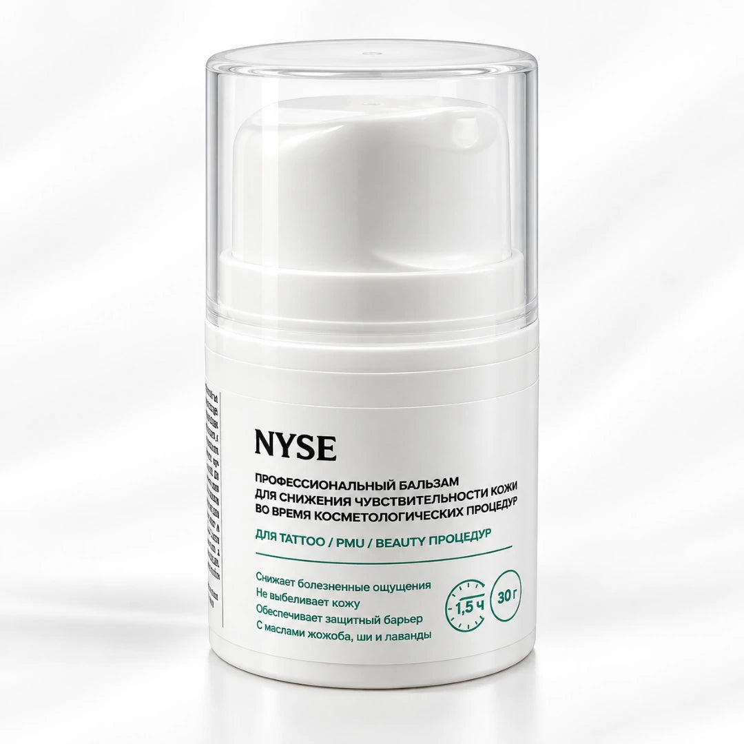 NYSE Professionelles PMU-Betäubungsmittel