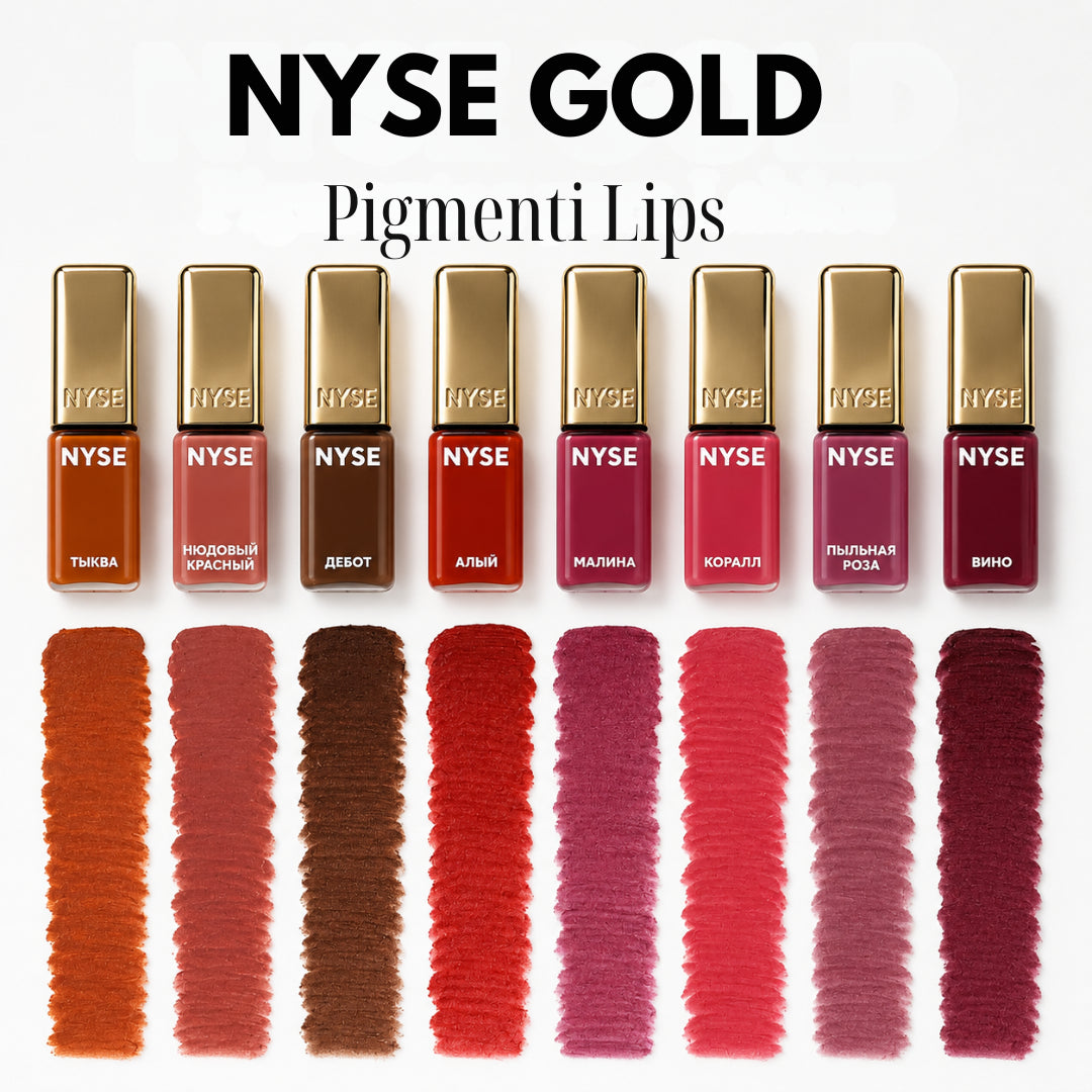 NYSE Raspberry – hybrides PMU-Lippenpigment in Doll Pink