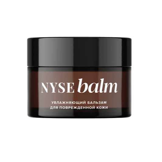 PMU Balm crema riparatore lip e brows