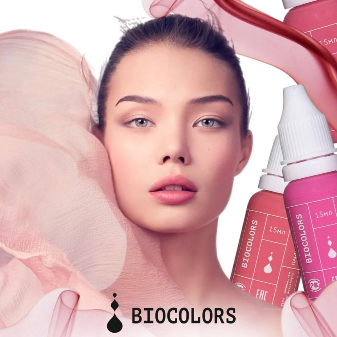 Biocolor pigmenti PMU sopracciglia