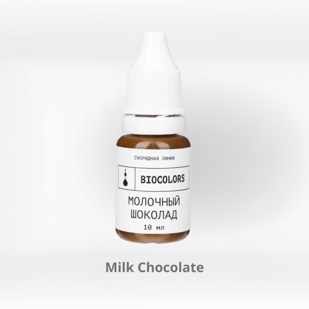 Biocolors Espresso | pigmento PMU sopracciglia black coffee freddo (10 ml)