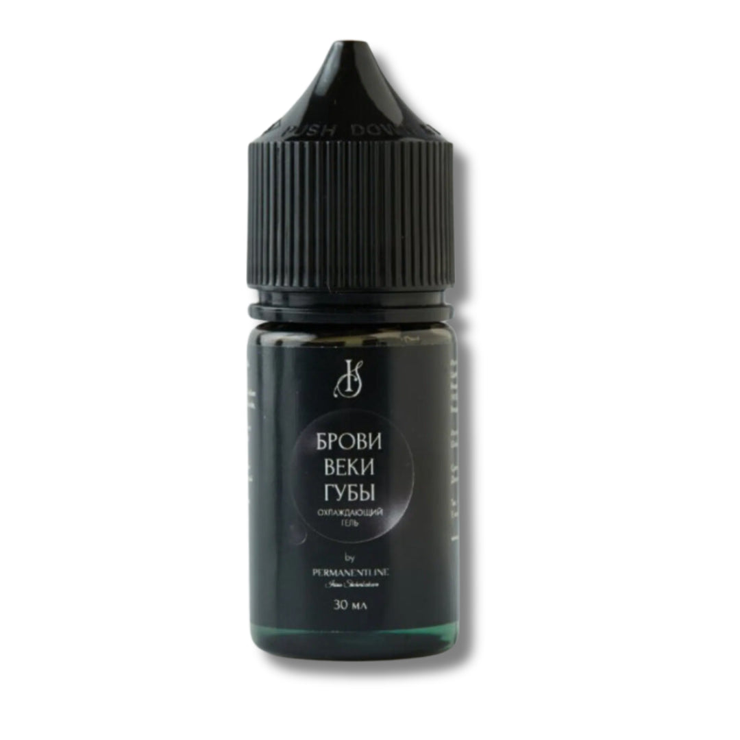 Etalon Mix Cooling Gel Strong – Desensibilisierungsgel für PMU