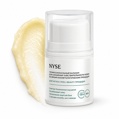 NYSE Balsamo Rinfrescante professionale 30 g