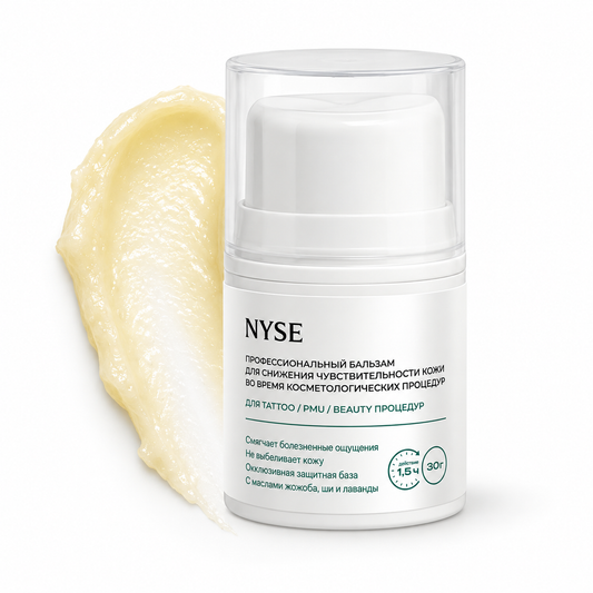 NYSE Balsamo Rinfrescante professionale 30 g