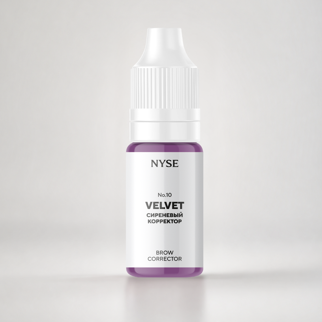 NYSE Kit Correzioni Sopracciglia – confezione del prodotto – vista 6