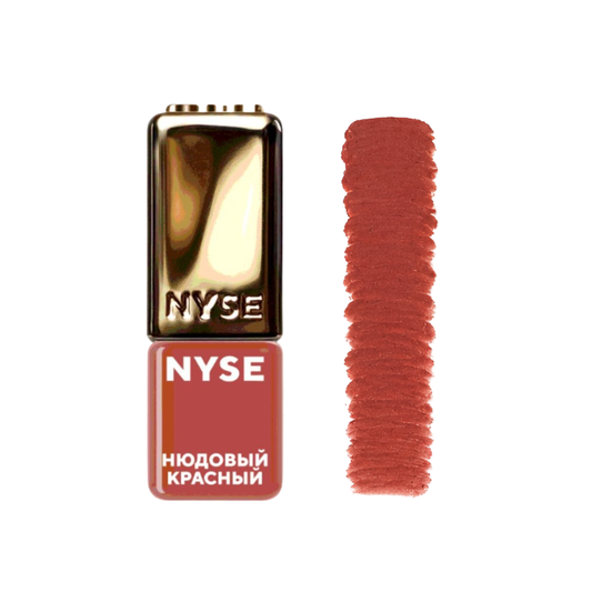Pigmento PMU labbra NYSE Glintwein Warm Nude Red con swatch rosso nude caldo per lip blush e trucco permanente professionale